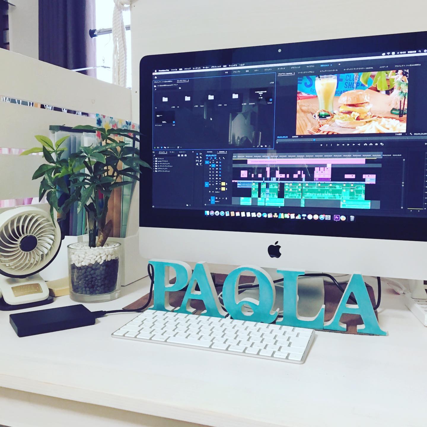 映像・動画制作会社「PAQLA(パキュラ)」という社名